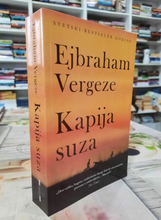 Kapija suza - Ejbraham Vergeze