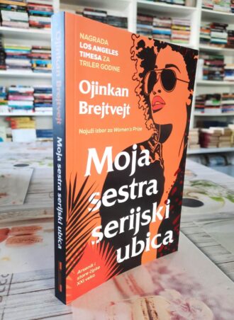 Moja sestra serijski ubica - Ojinkan Brejtvejt