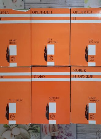 Popularni romani 1 - 12