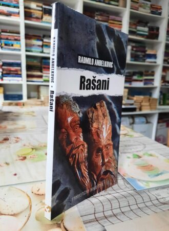 Rašani - Radmilo Anđelković