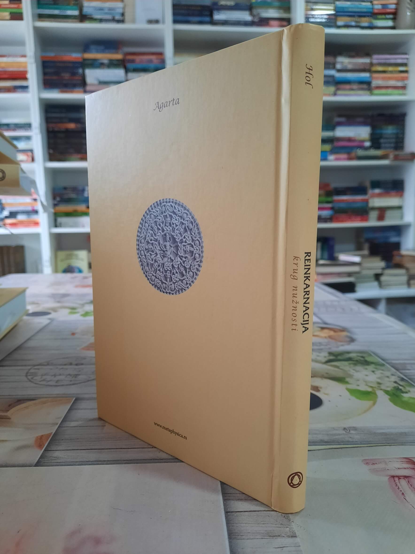 Reinkarnacija - Menli Palmer Hol