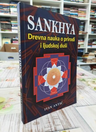 Sankhya - Ivan Antić