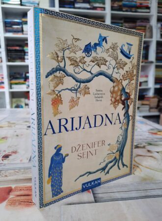 Arijadna - Dženifer Sejnt
