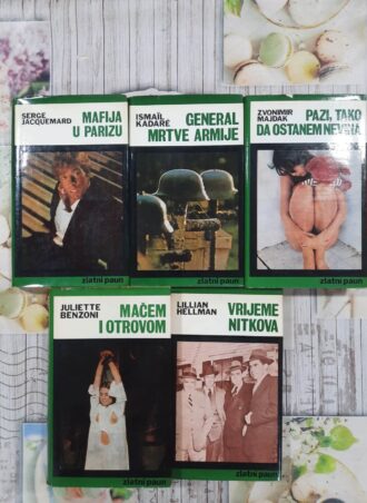 Biblioteka Zlatni Paun 1 - 5