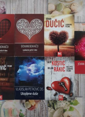 Blic Biblioteka 1 - 26