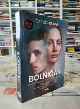Bolničar – Čarls Grejber