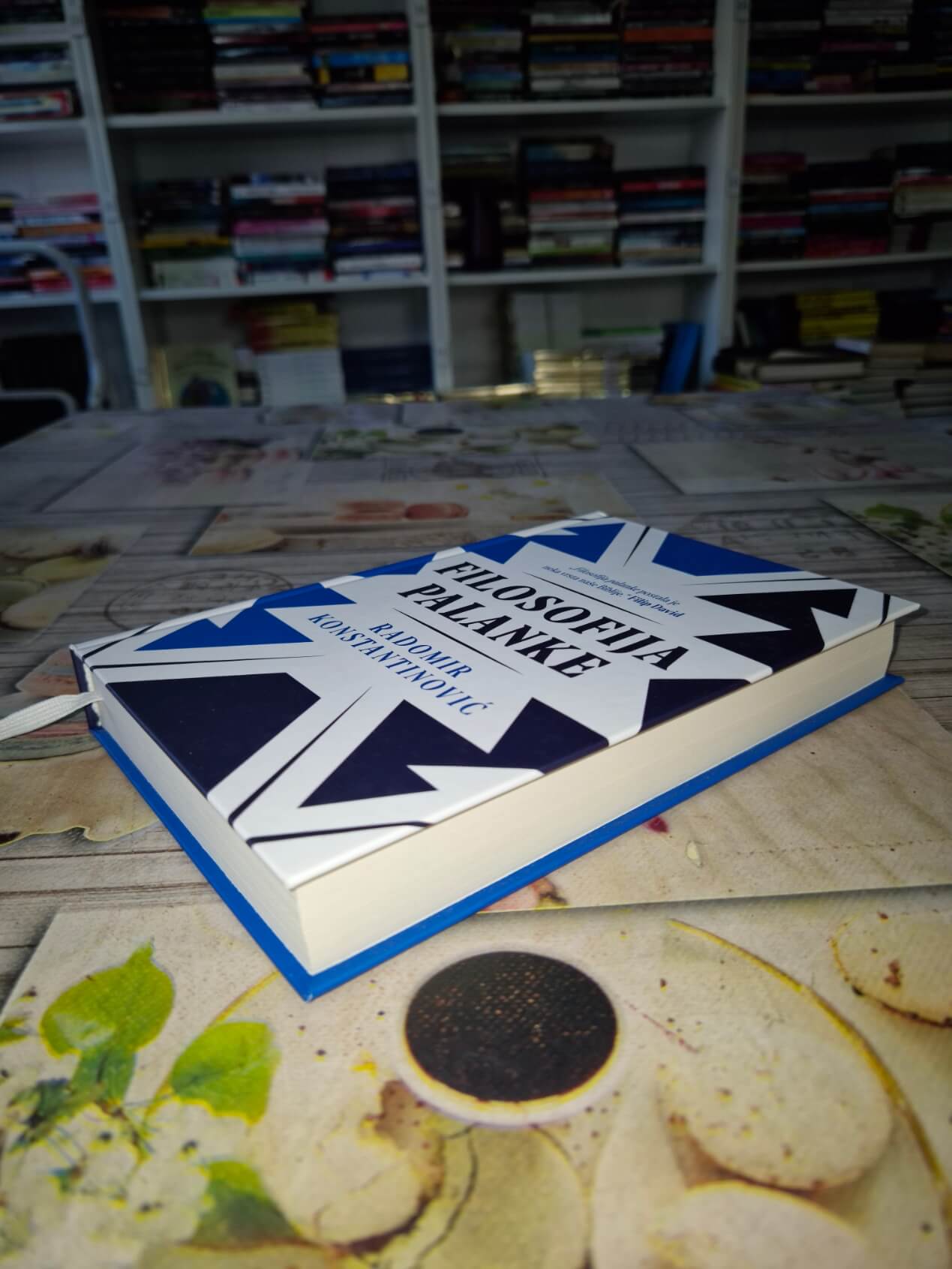 Filosofija Palanke - Radomir Konstatinović 1