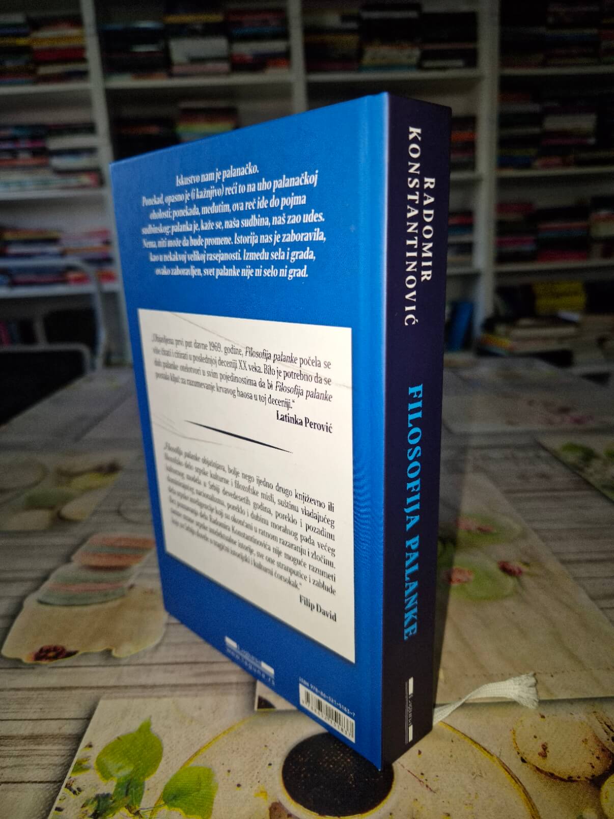 Filosofija Palanke - Radomir Konstatinović 2