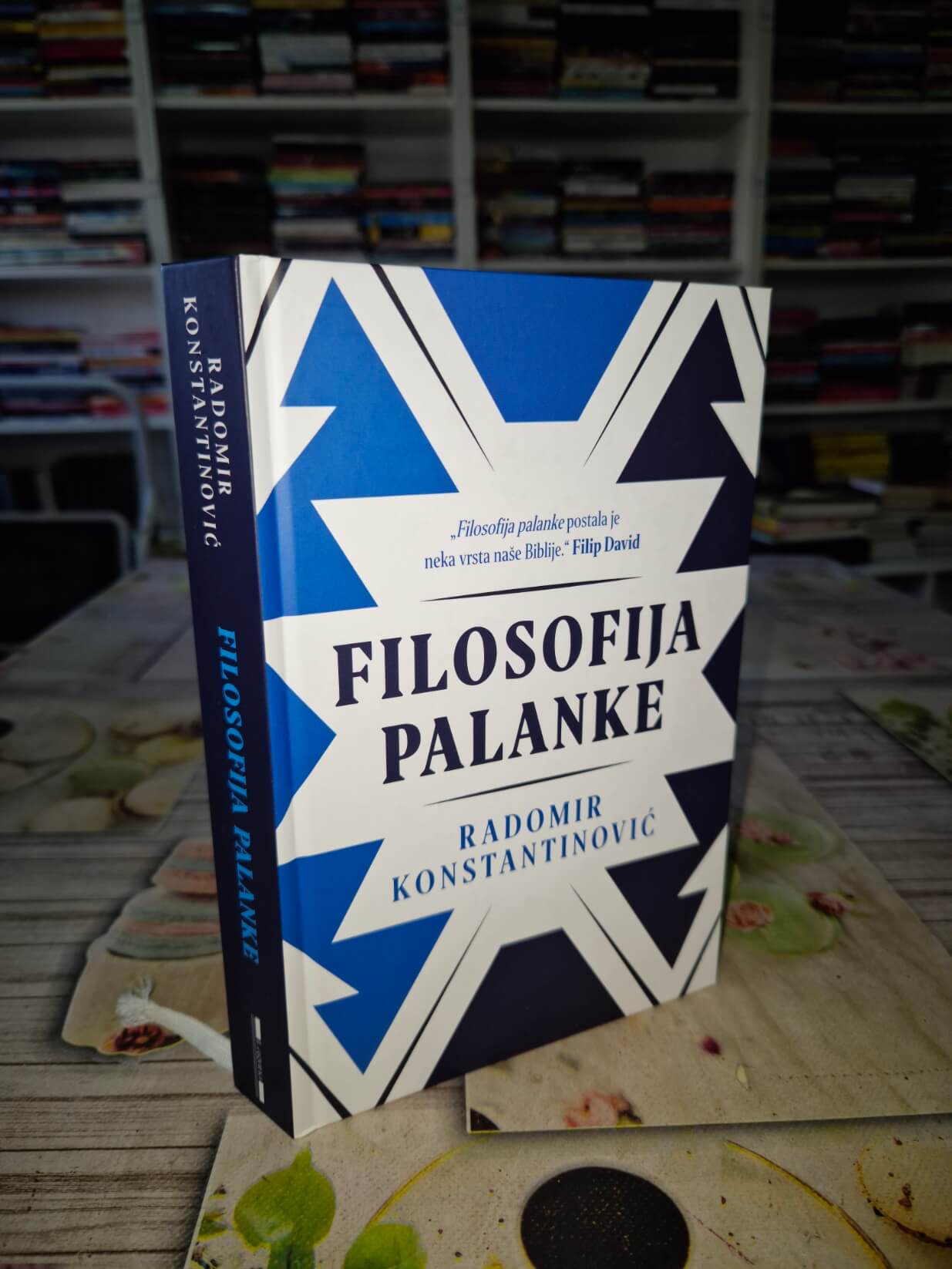 Filosofija Palanke - Radomir Konstatinović