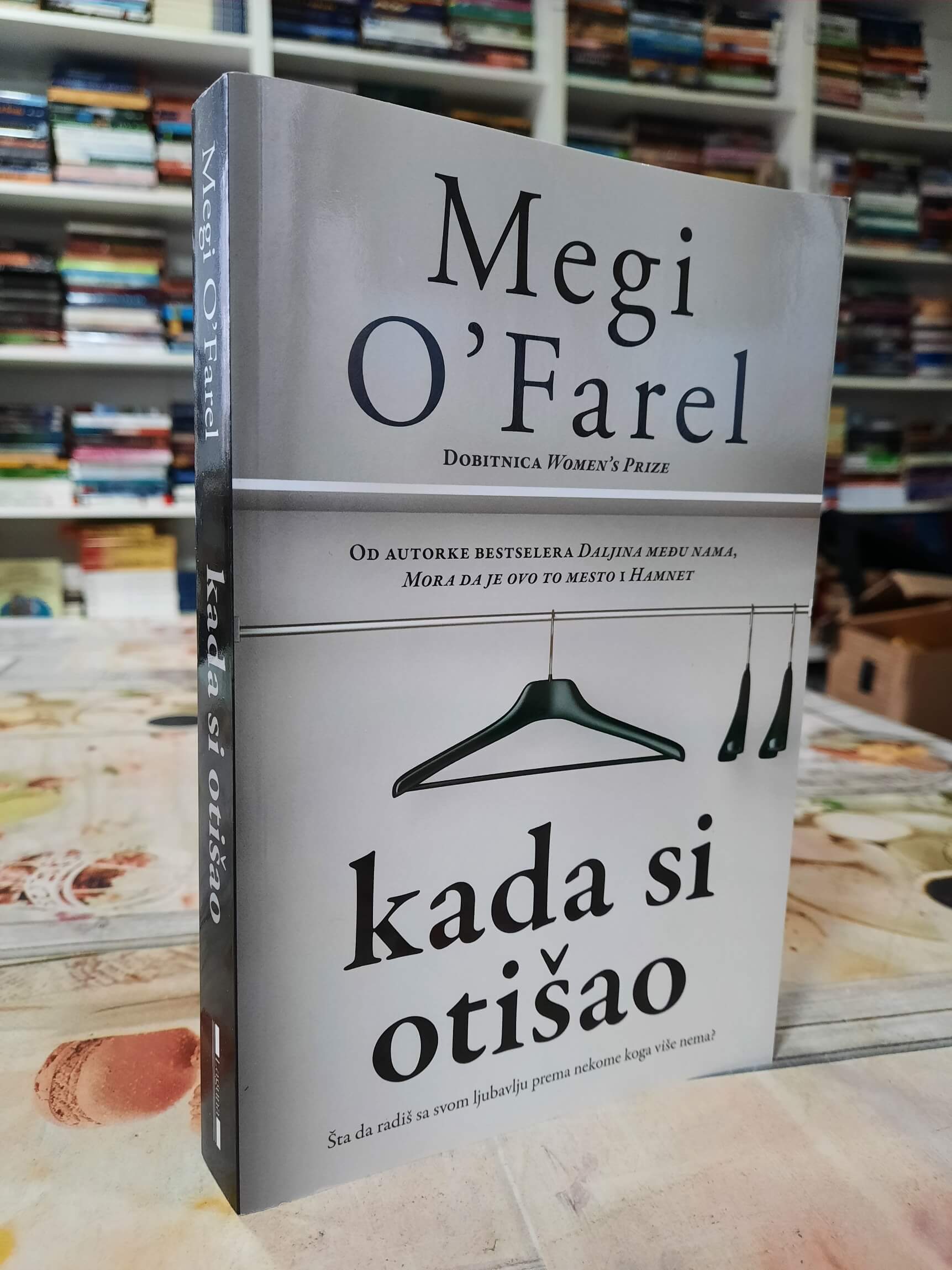 Kada si otišao - Megi O’Farel