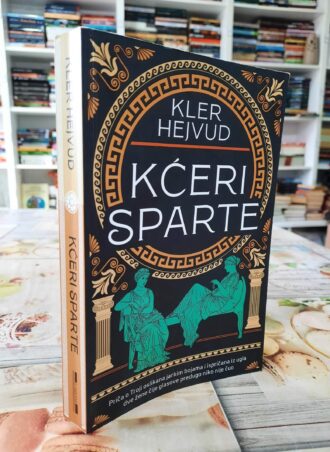 Kćeri Sparte - Kler Hejvud