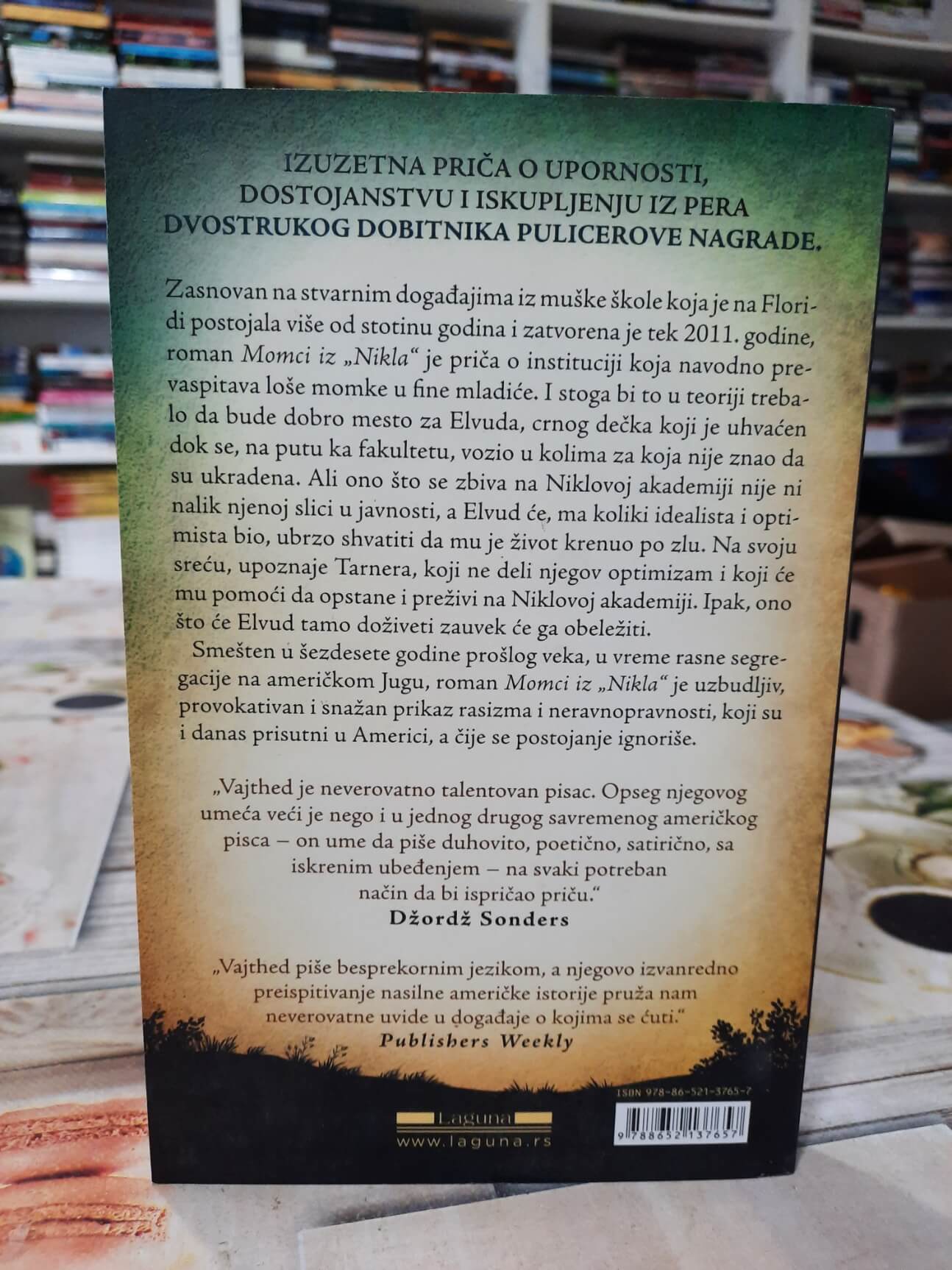 Momci iz nikla - Kolson Vajthed