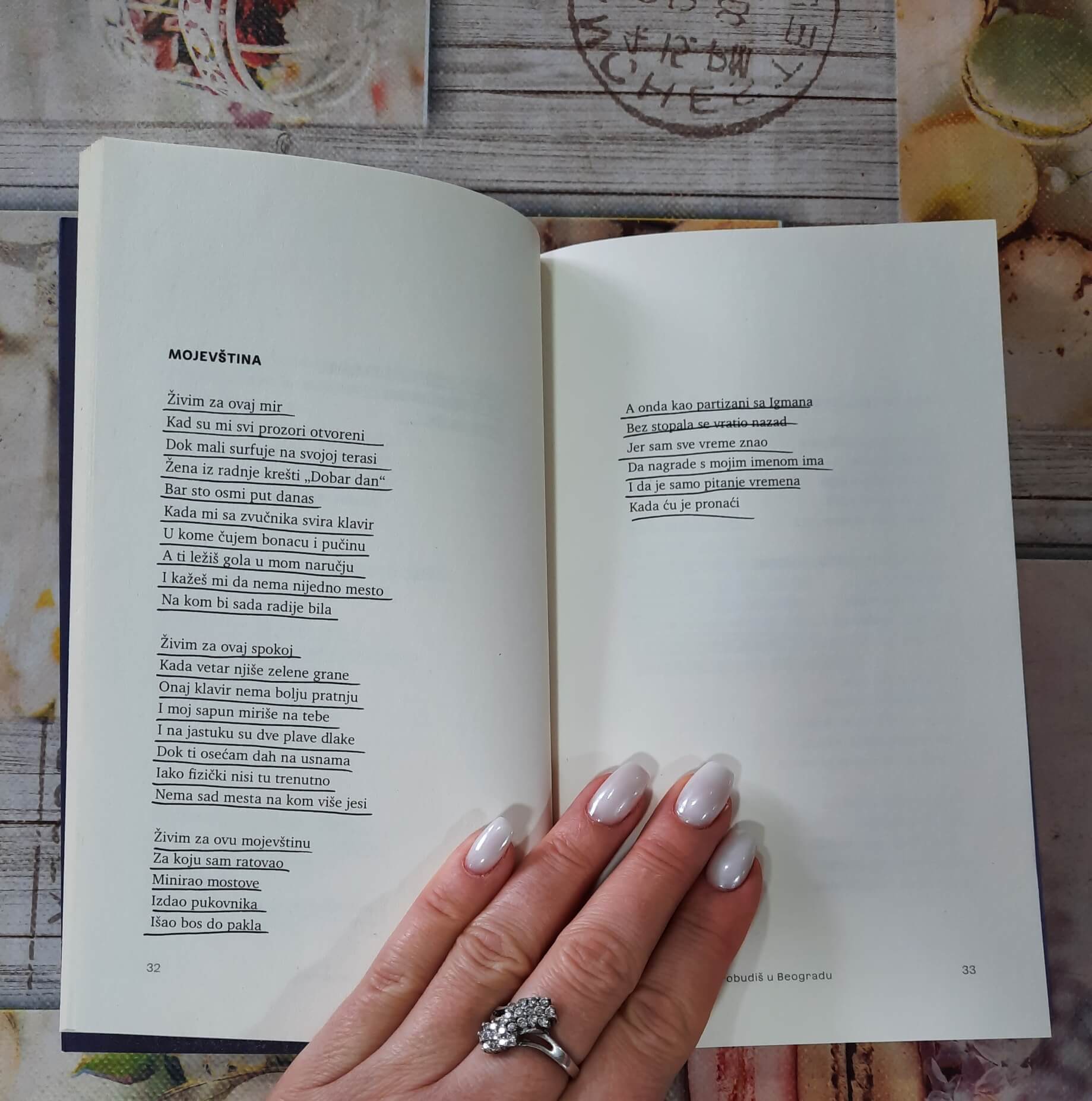 Ponekad se probudiš u Beogradu - Vladimir Skočajić