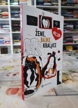 Žene, bajke, kraljice