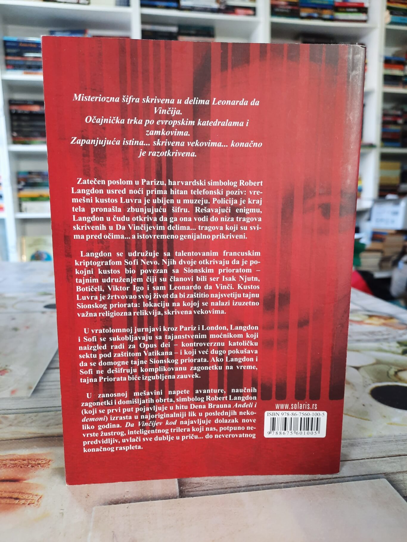 Da Vinčijev kod - Den Braun