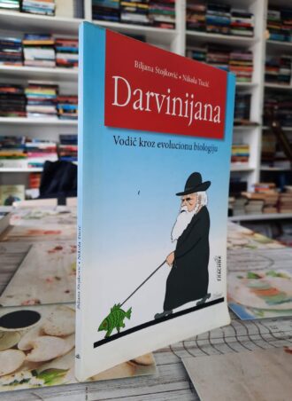 Darvinijana - Biljana Stojković Nikola Tucić