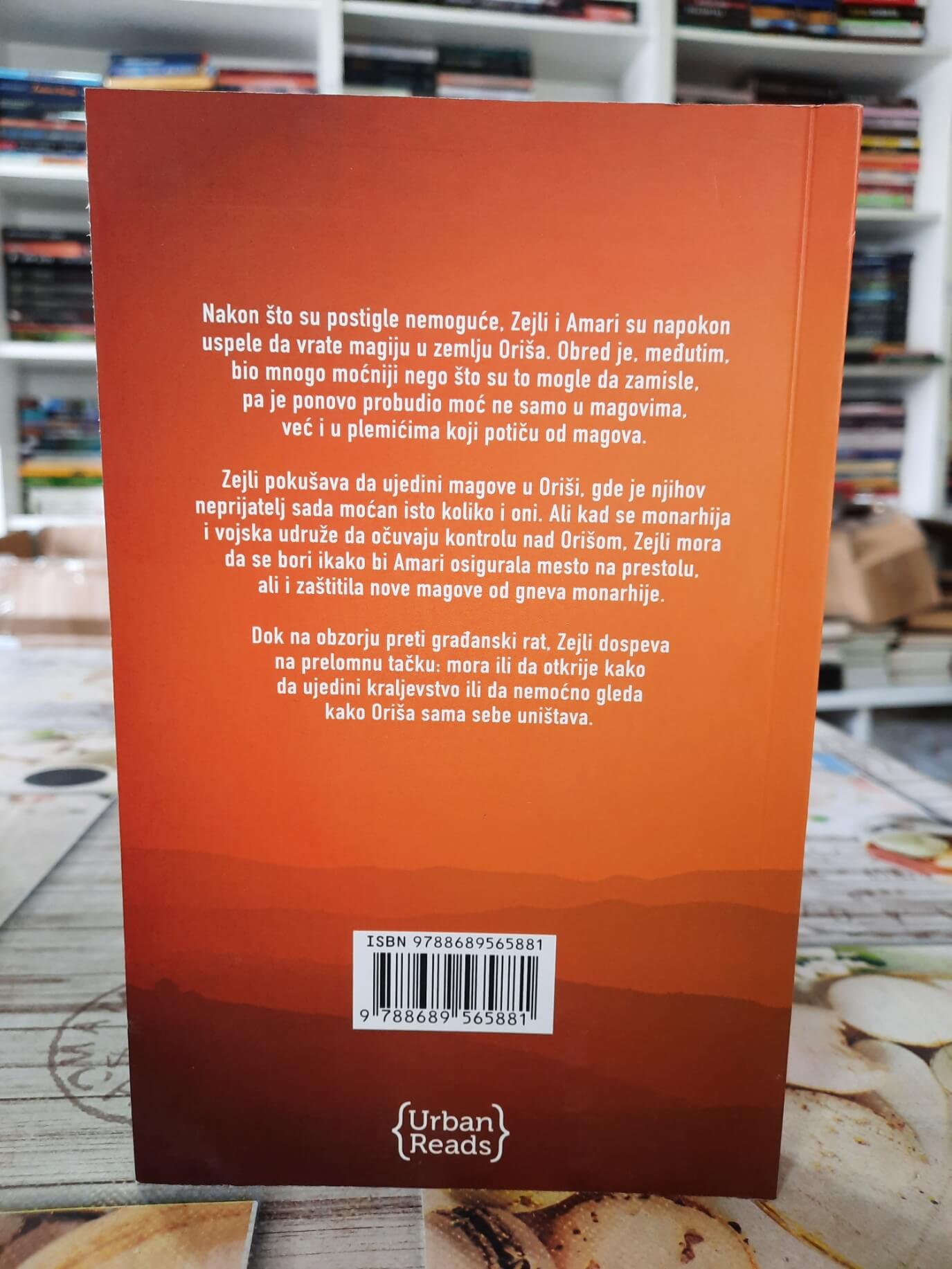 Deca vrline i osvete – Tomi Adejemi