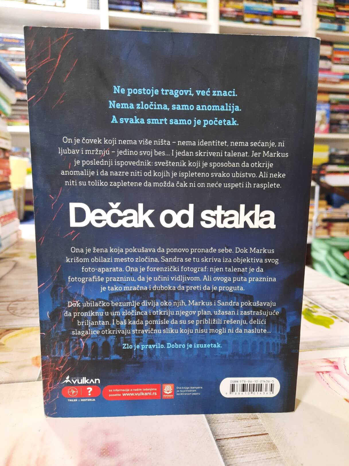 Dečak od stakla – Donato Karizi bolja