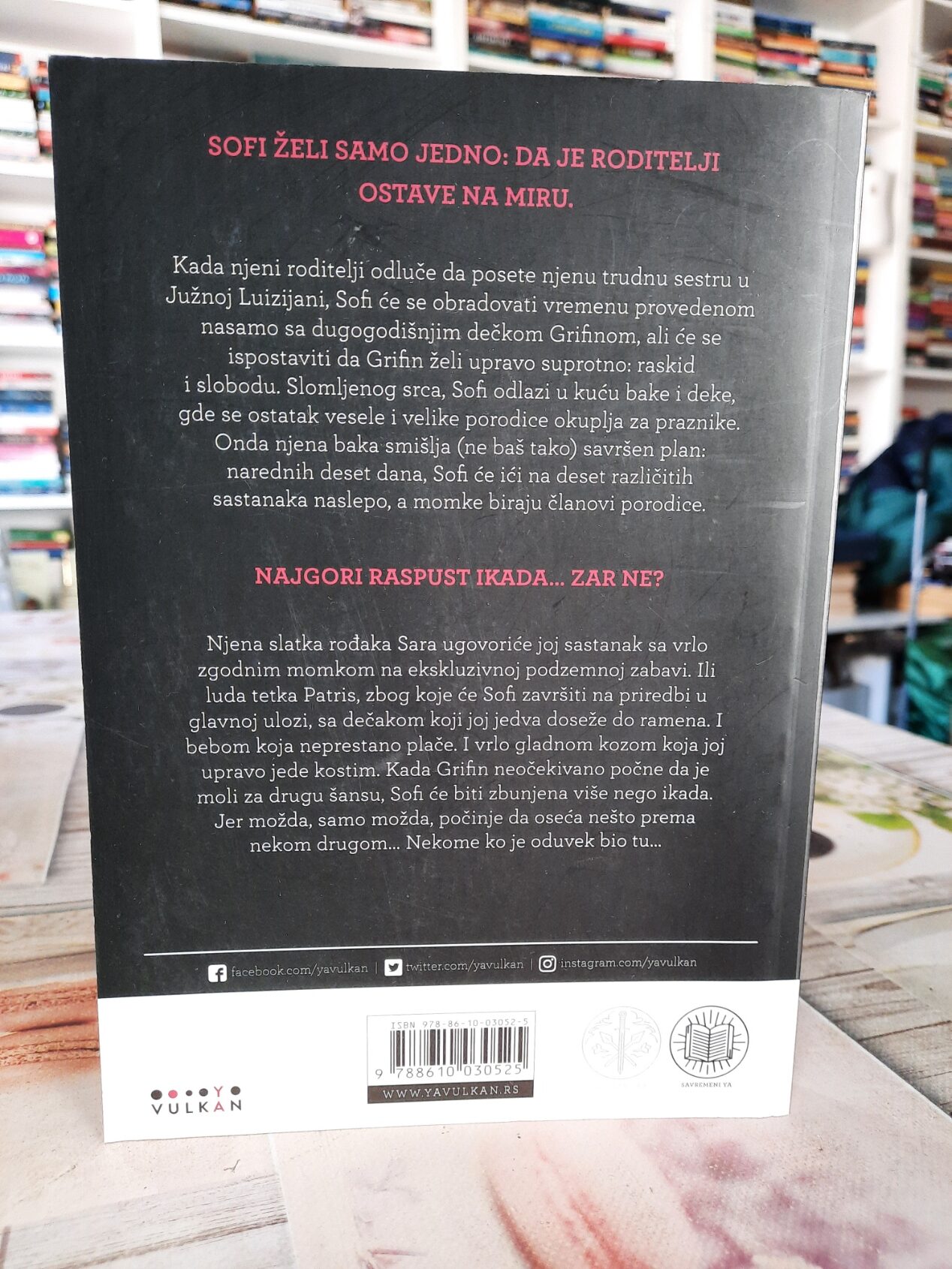 Deset sastanaka naslepo - Ešli Elston