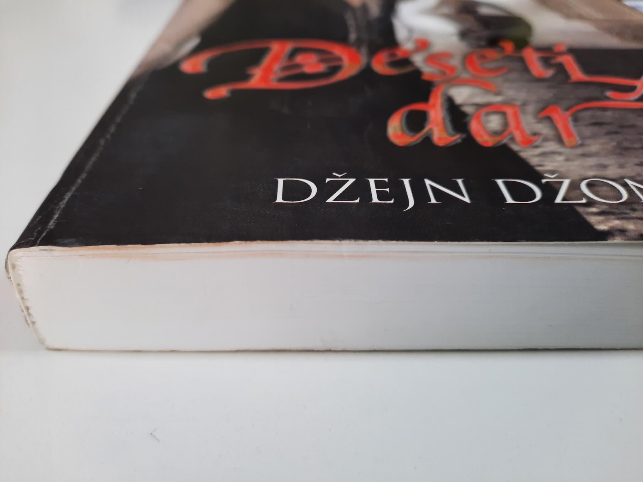 Deseti dar - Džejn Džonson