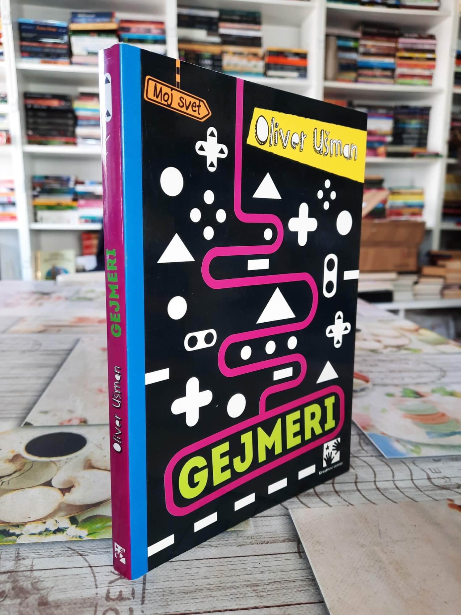 Gejmeri - Oliver Ušman