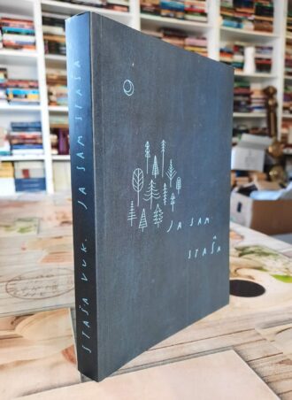 Ja sam Staša - Staša Vuk