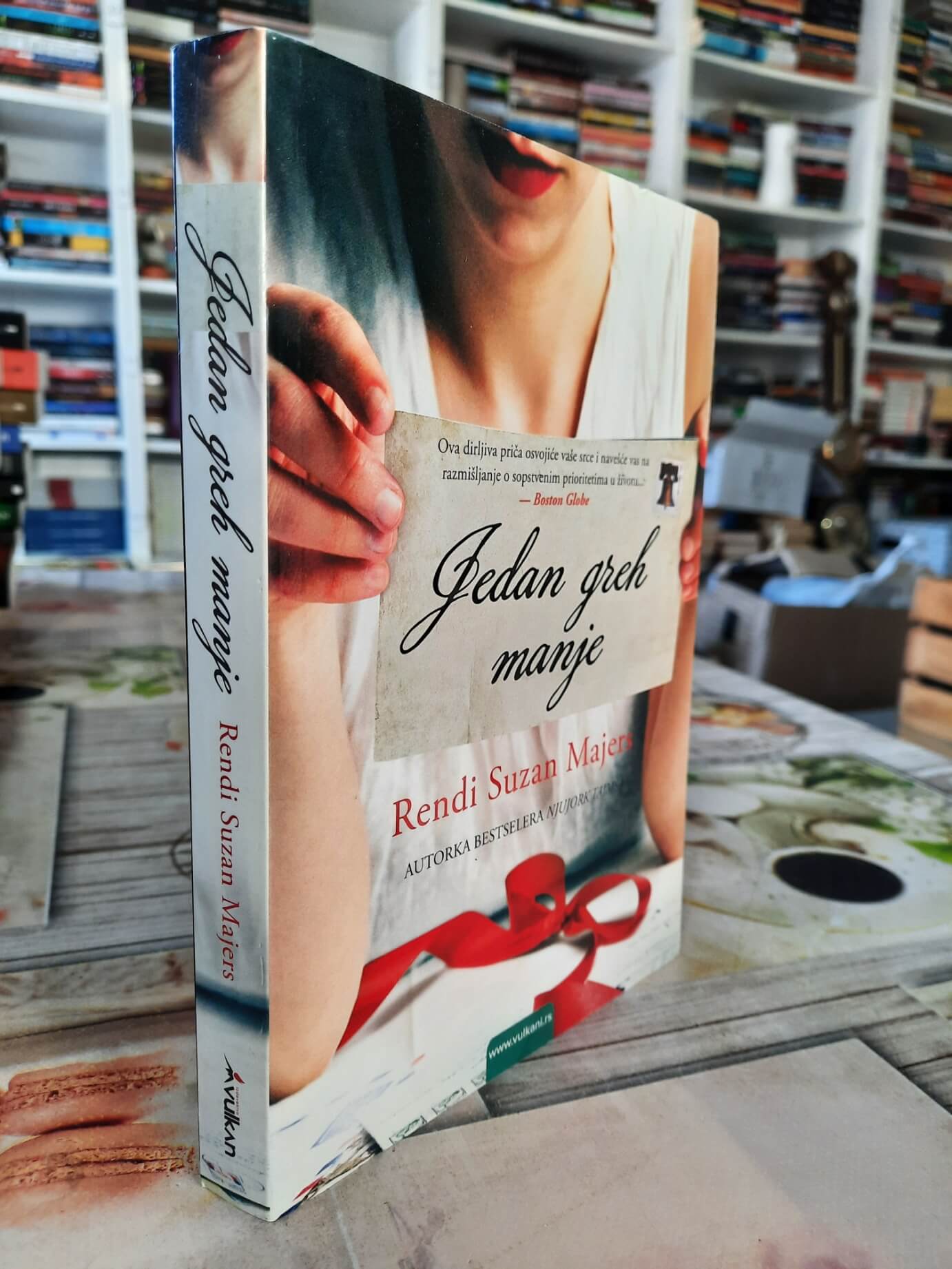 Jedan greh manje - Rendi Suzan Majers