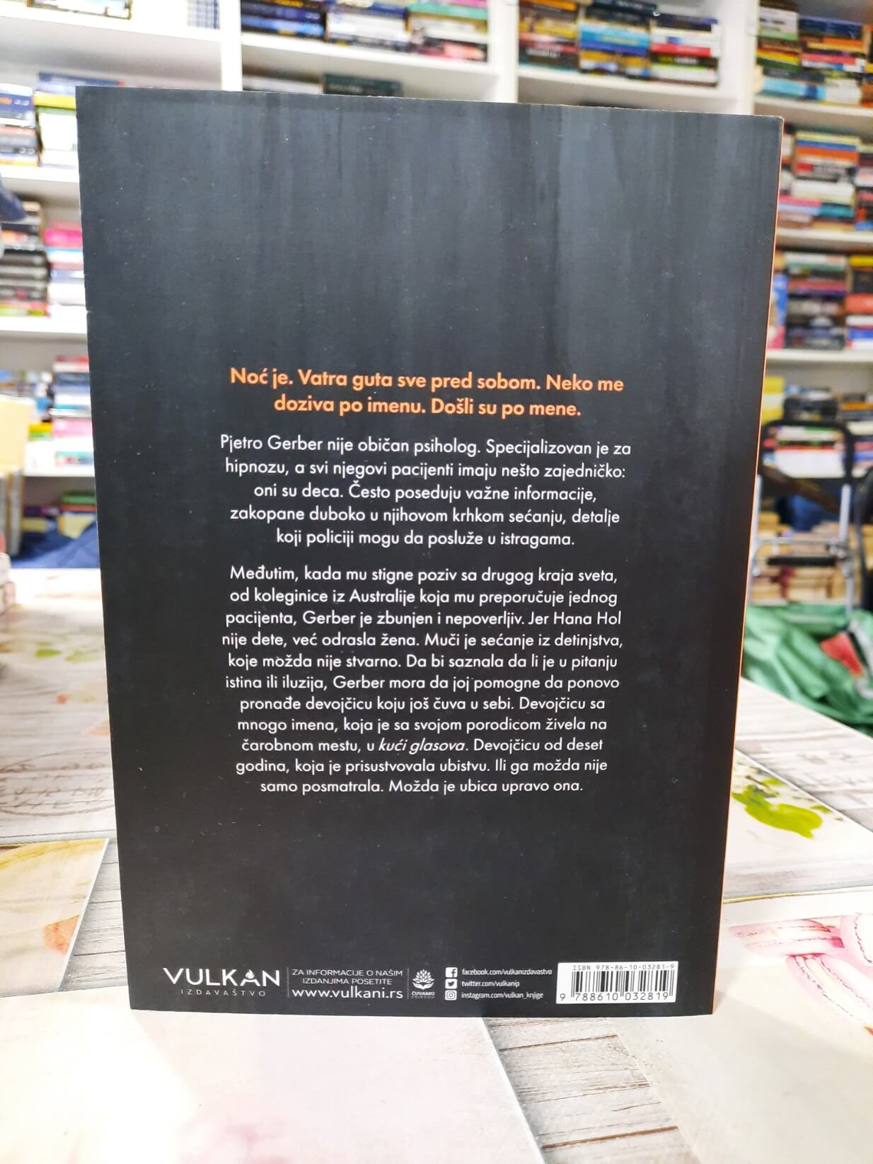 Kuća glasova – Donato Karizi