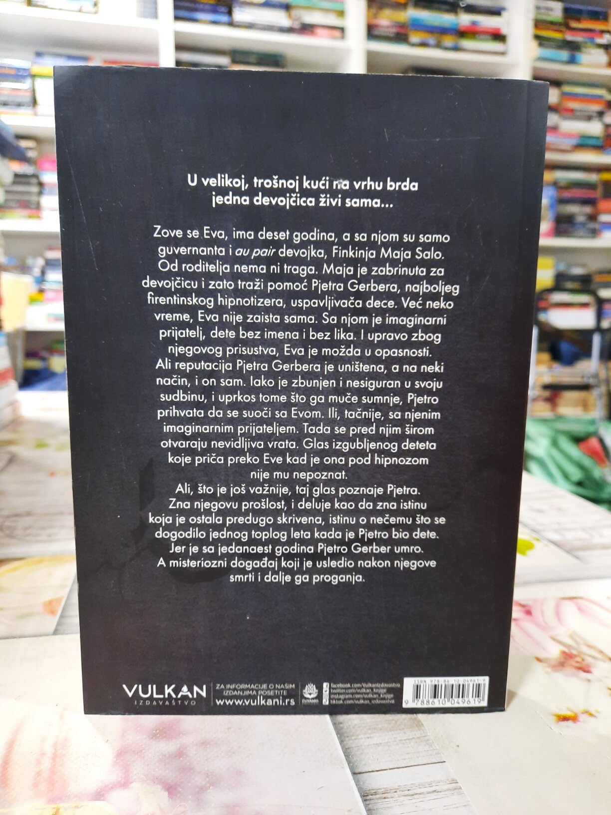 Kuća svetlosti – Donato Karizi