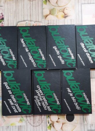 MIodrag Bulatović 1 - 7