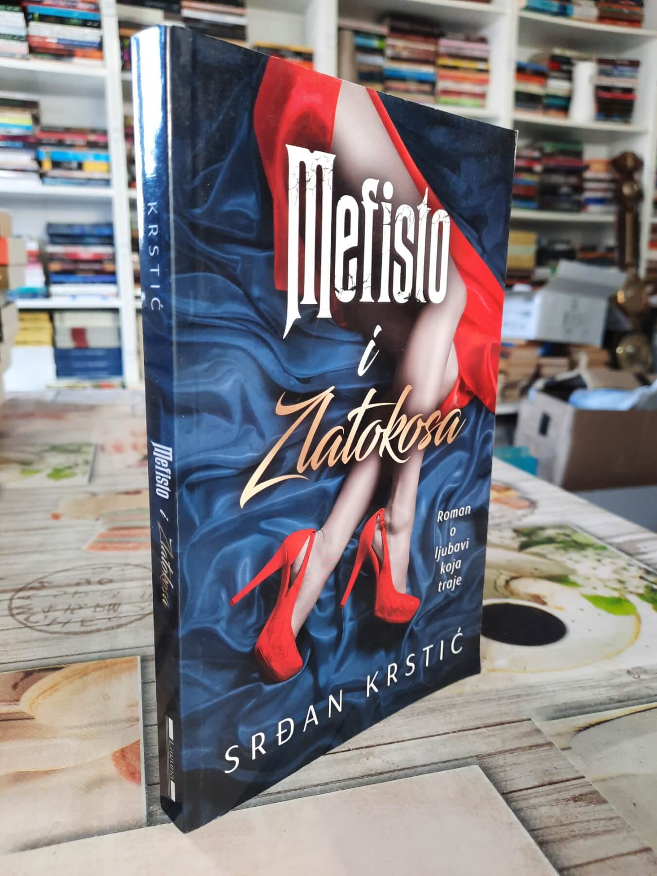 Mefisto i Zlatokosa – Srđan Krstić