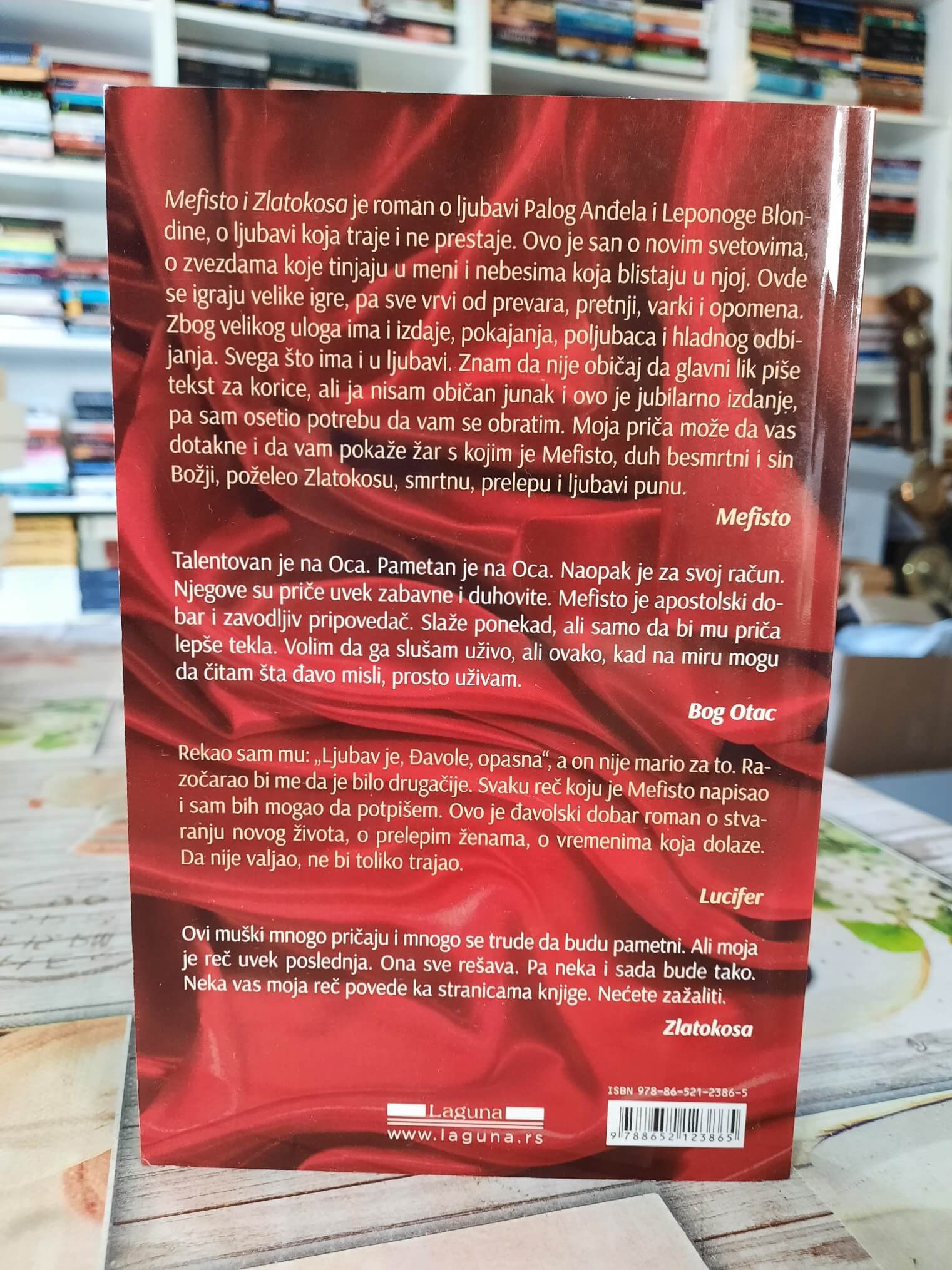 Mefisto i Zlatokosa – Srđan Krstić