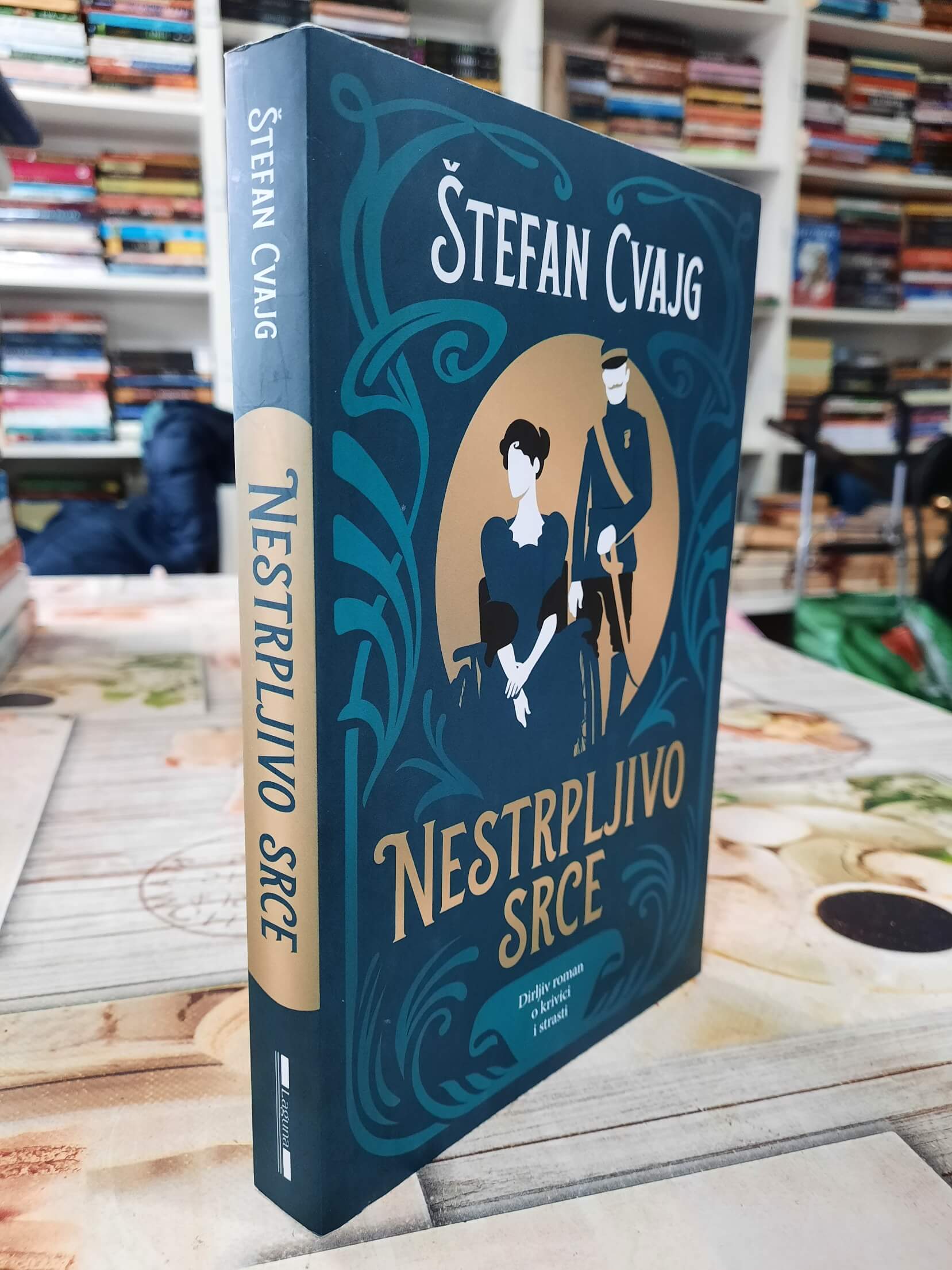 Nestrpljivo srce – Štefan Cvajg