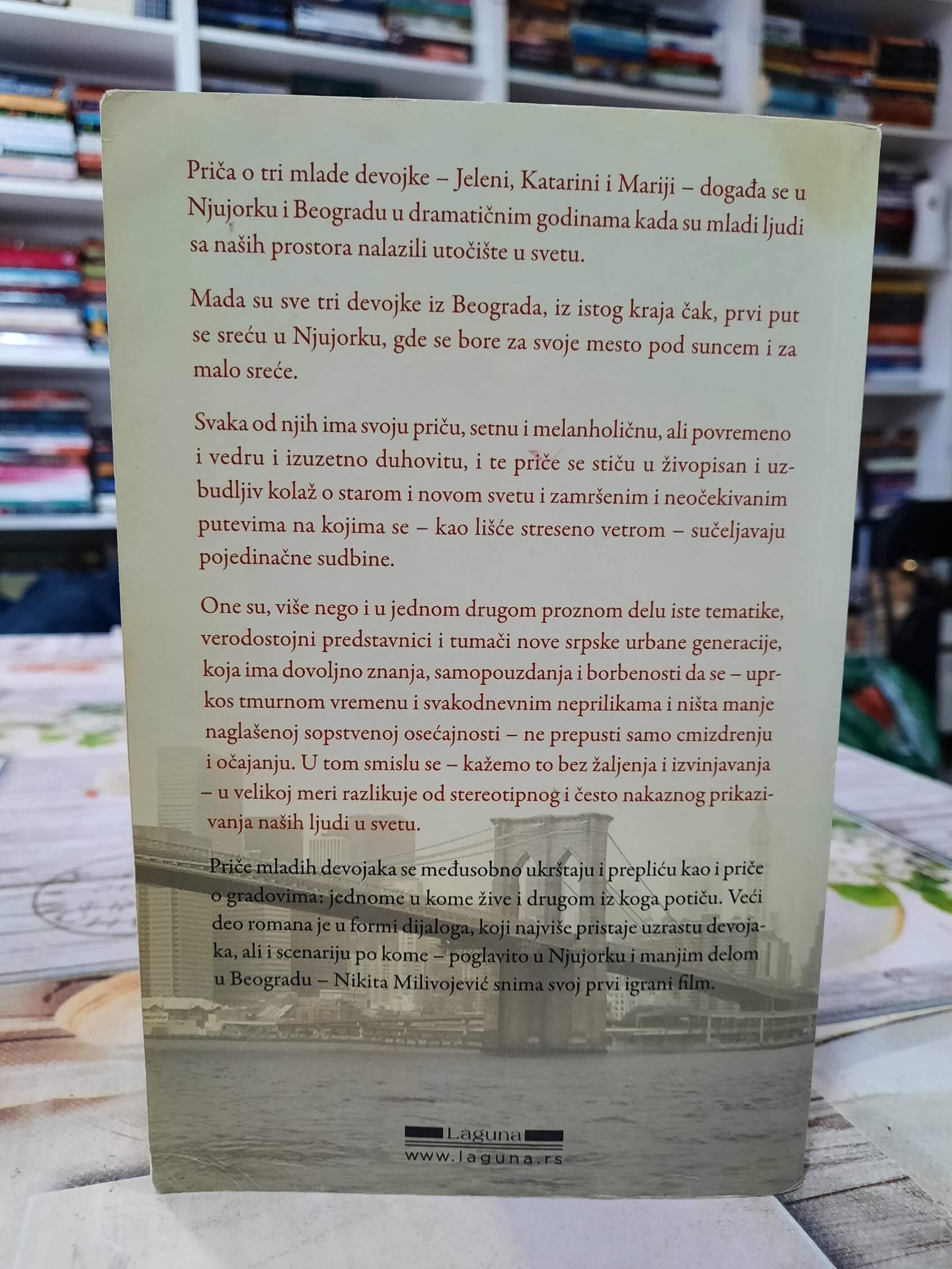 New York, Beograd - Dušan Miklja