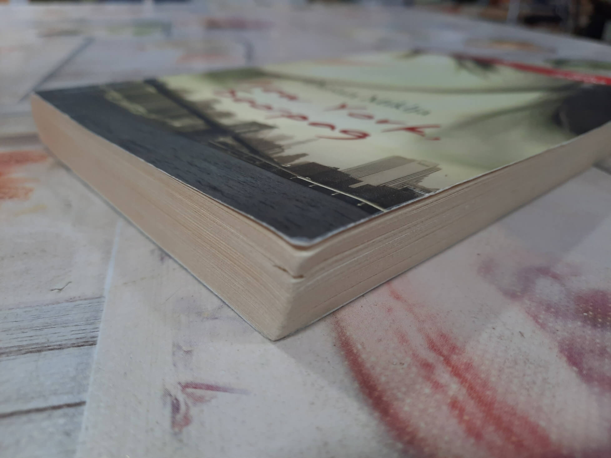 New York, Beograd - Dušan Miklja