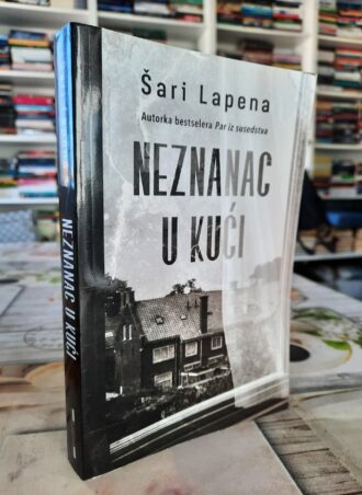 Neznanac u kući - Šari Lapena