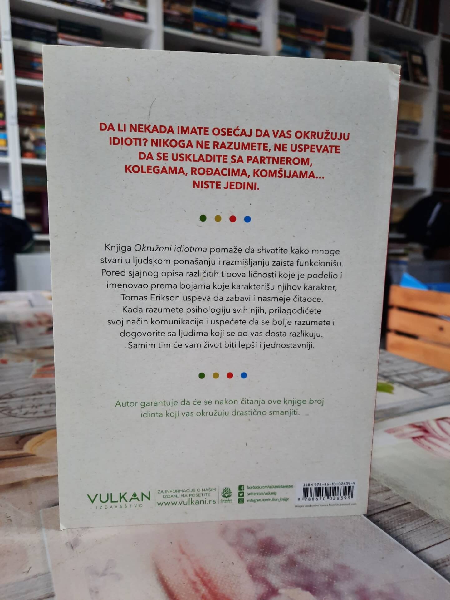 Okruženi idiotima – Tomas Erikson