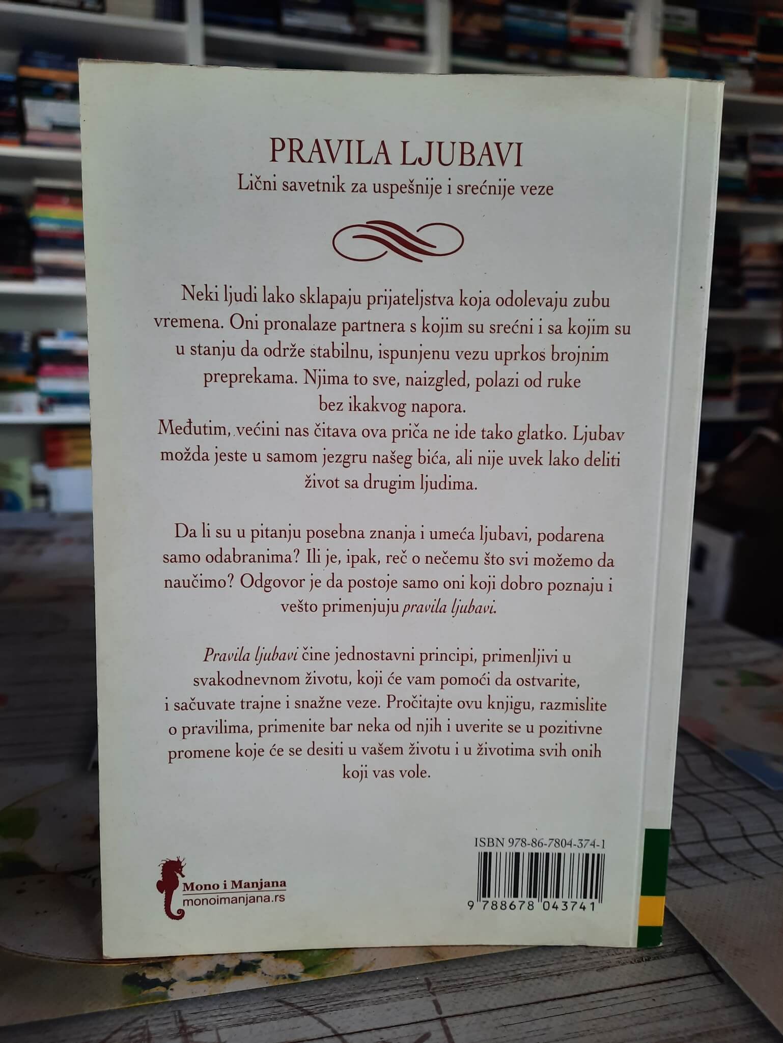 Pravila ljubavi - Ričard Templar