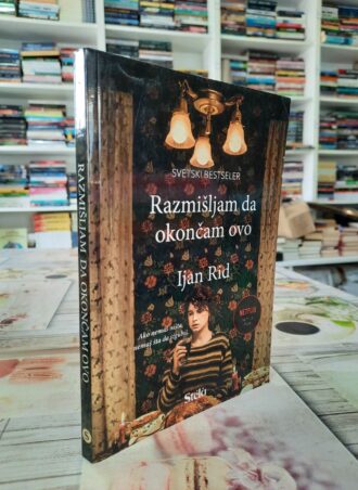 Razmišljam da okončam ovo - Ijan Rid