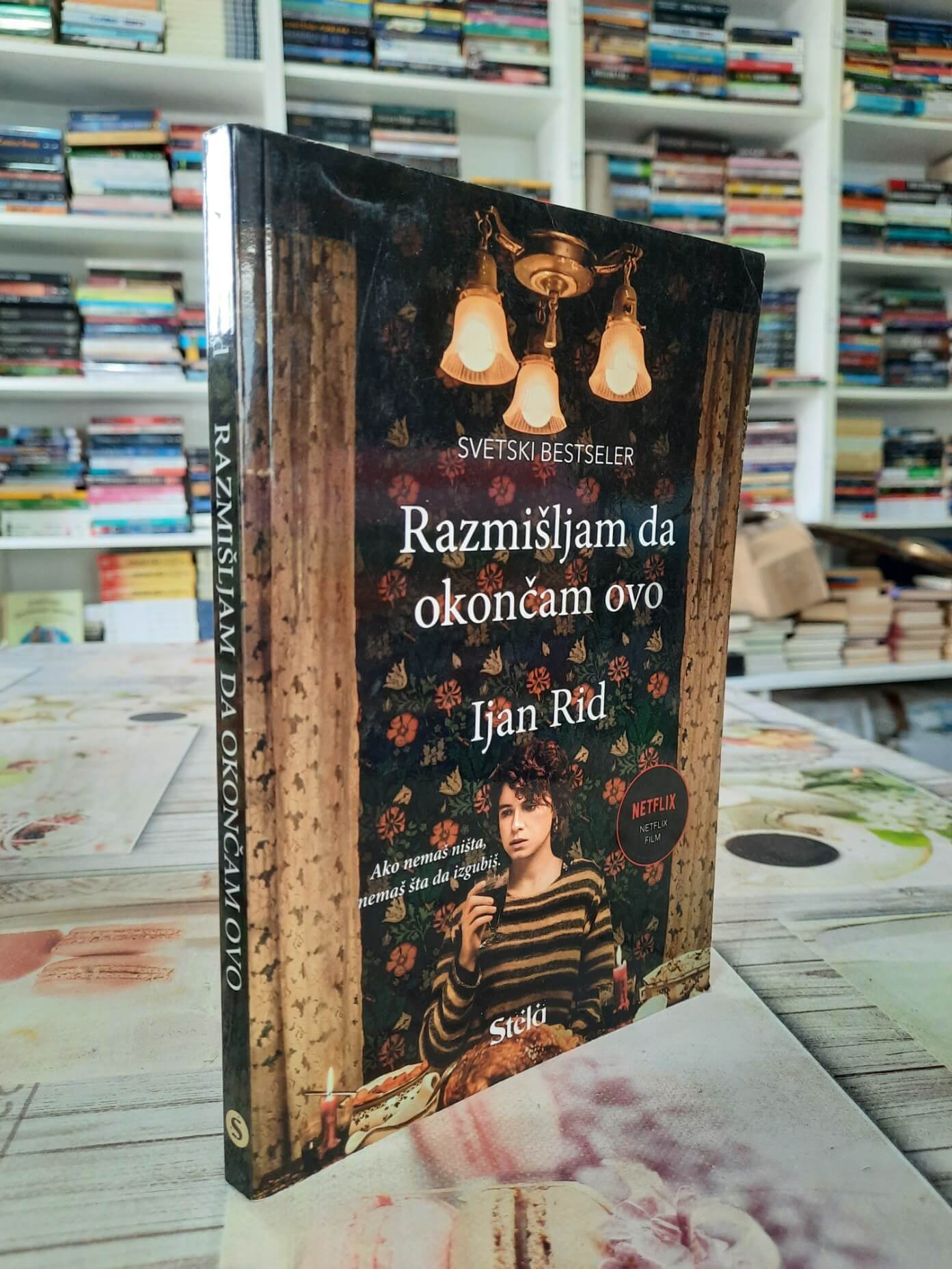 Razmišljam da okončam ovo - Ijan Rid