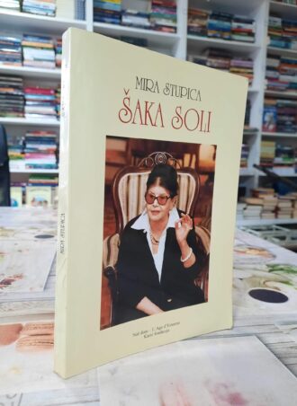 Šaka soli - Mira Stupica