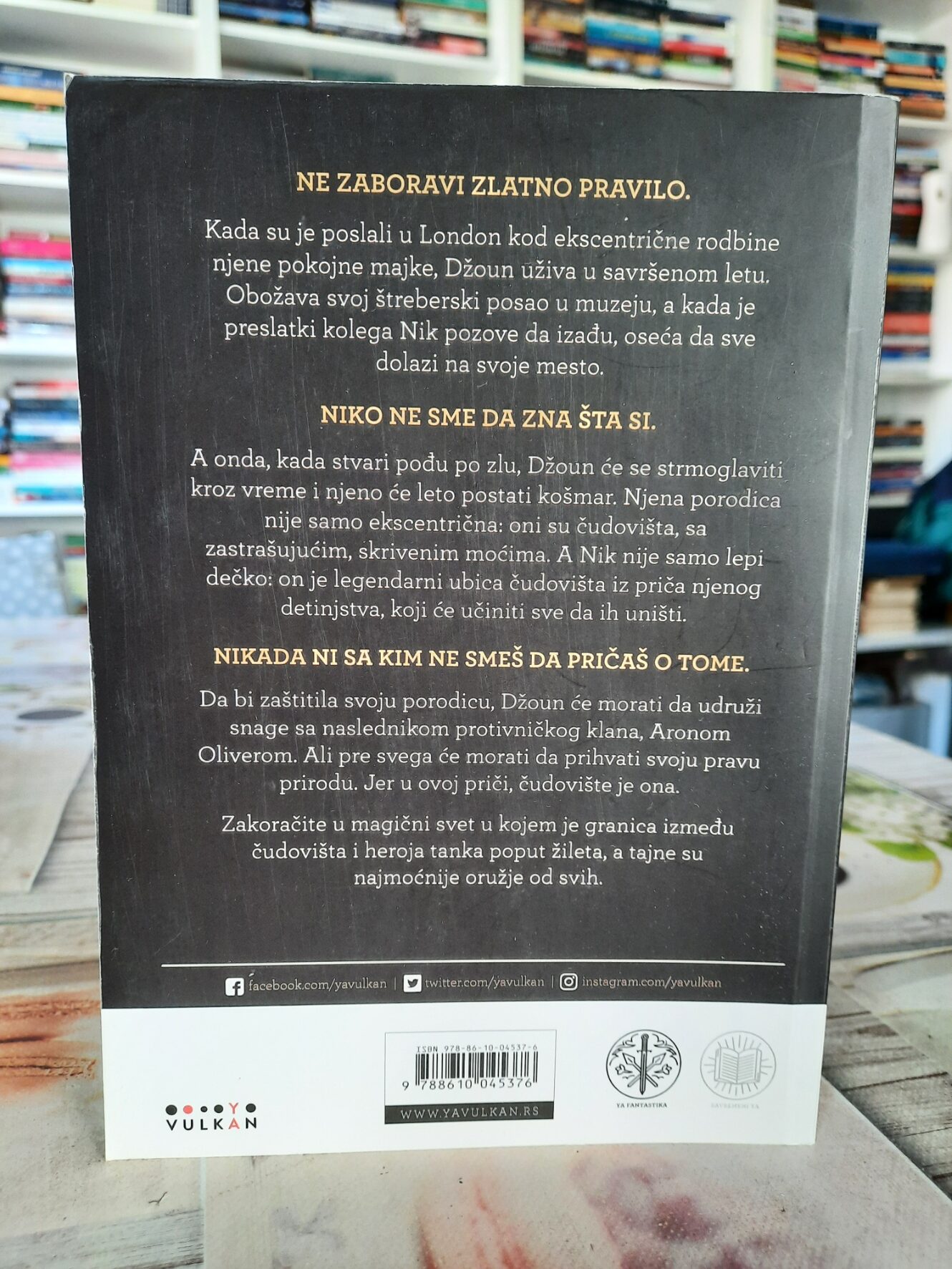 Samo čudovište - Vanesa Len