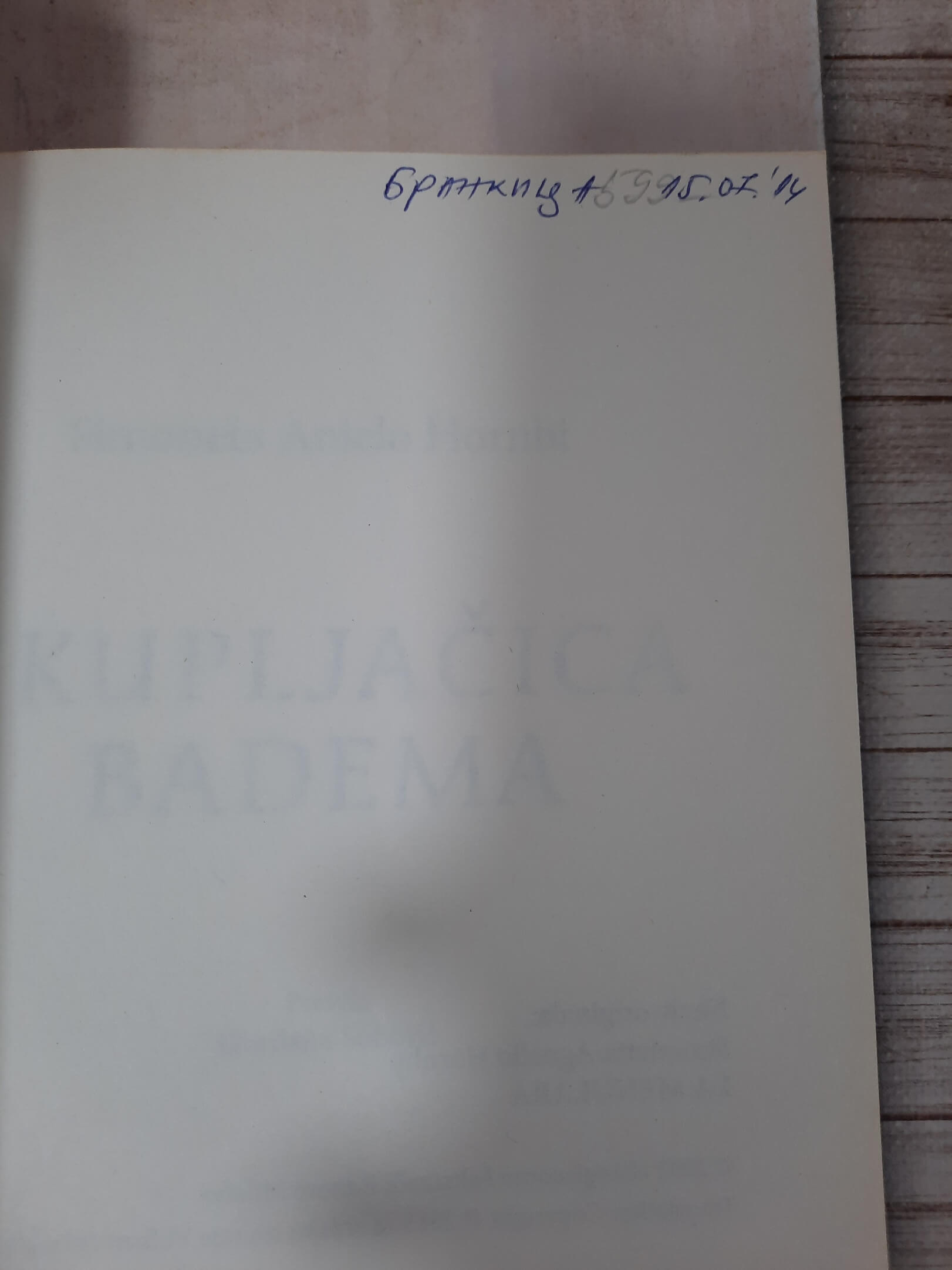 Skupljačica badema – Simoneta Anjelo Hornbi
