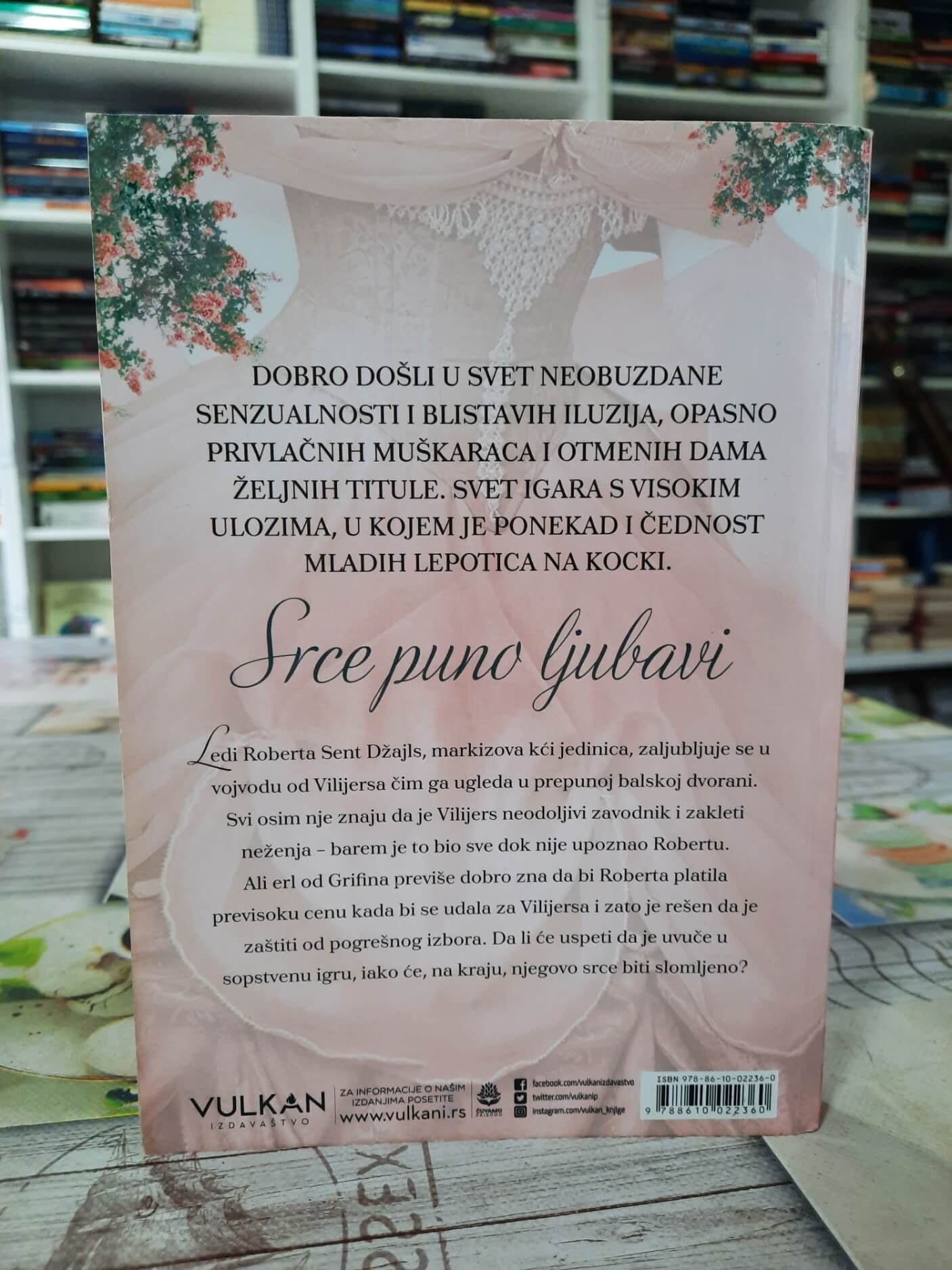 Srce puno ljubavi - Eloiza Džejms