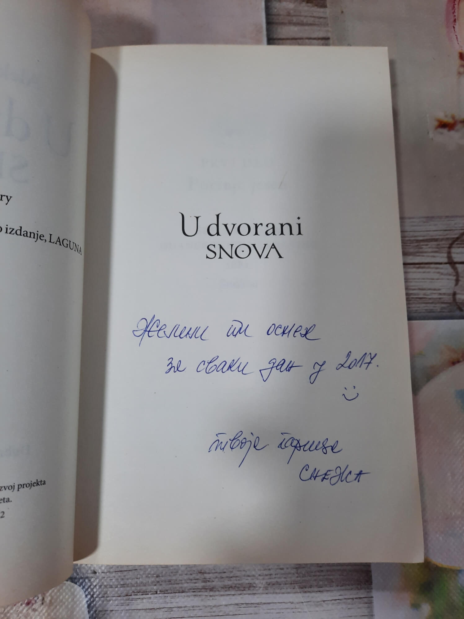 U dvorani snova – Aleksandra Kari