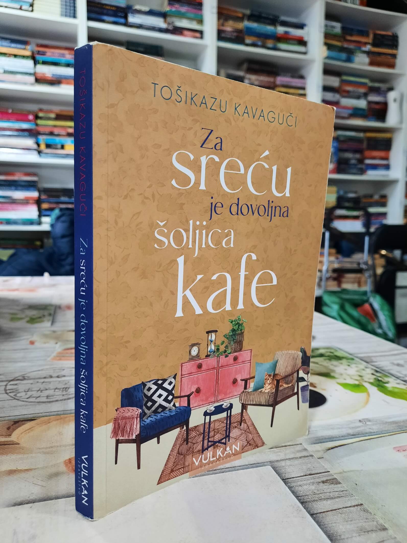 Za sreću je dovoljna šoljica kafe – Tošikazu Kavaguči