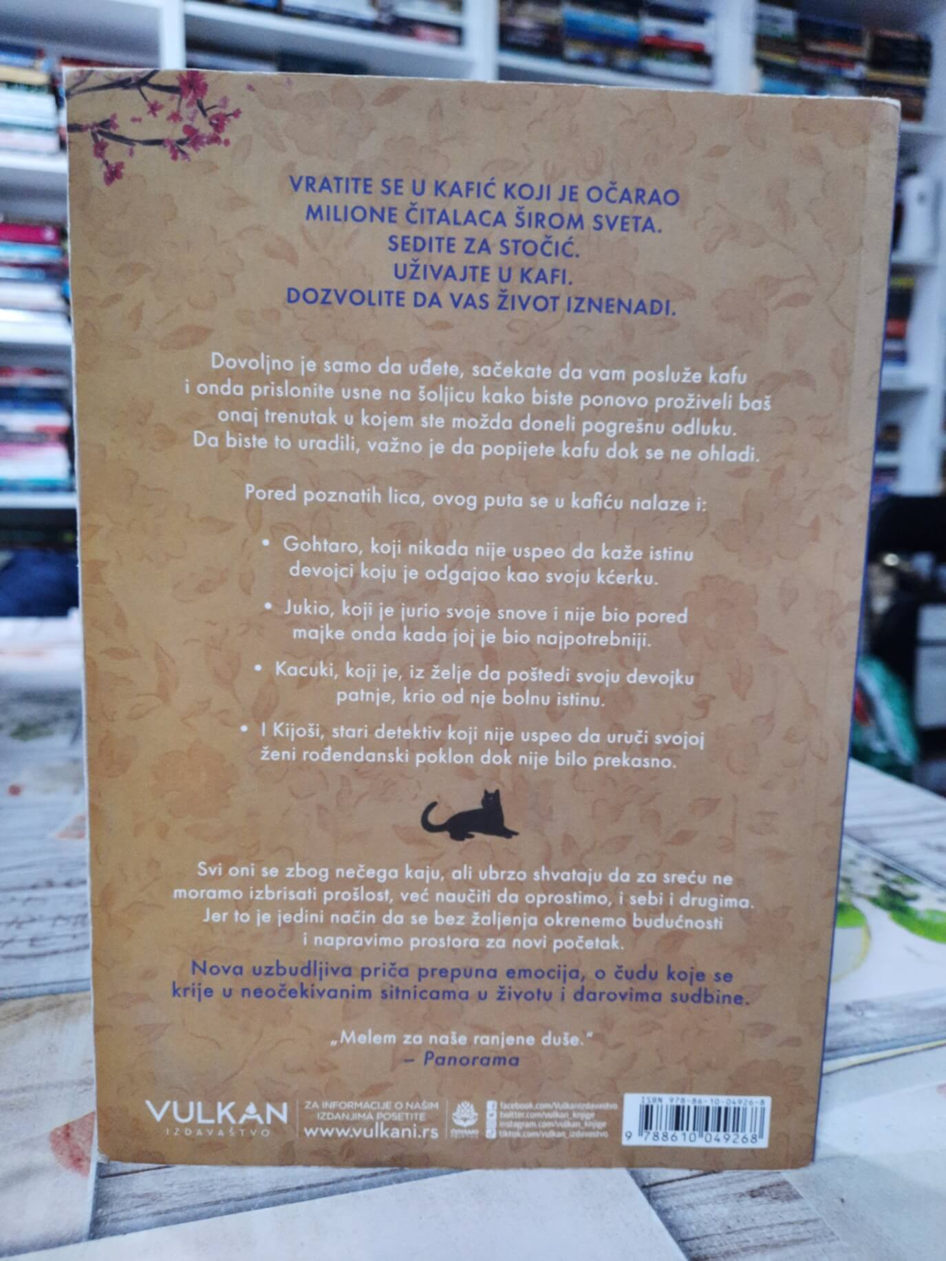 Za sreću je dovoljna šoljica kafe – Tošikazu Kavaguči