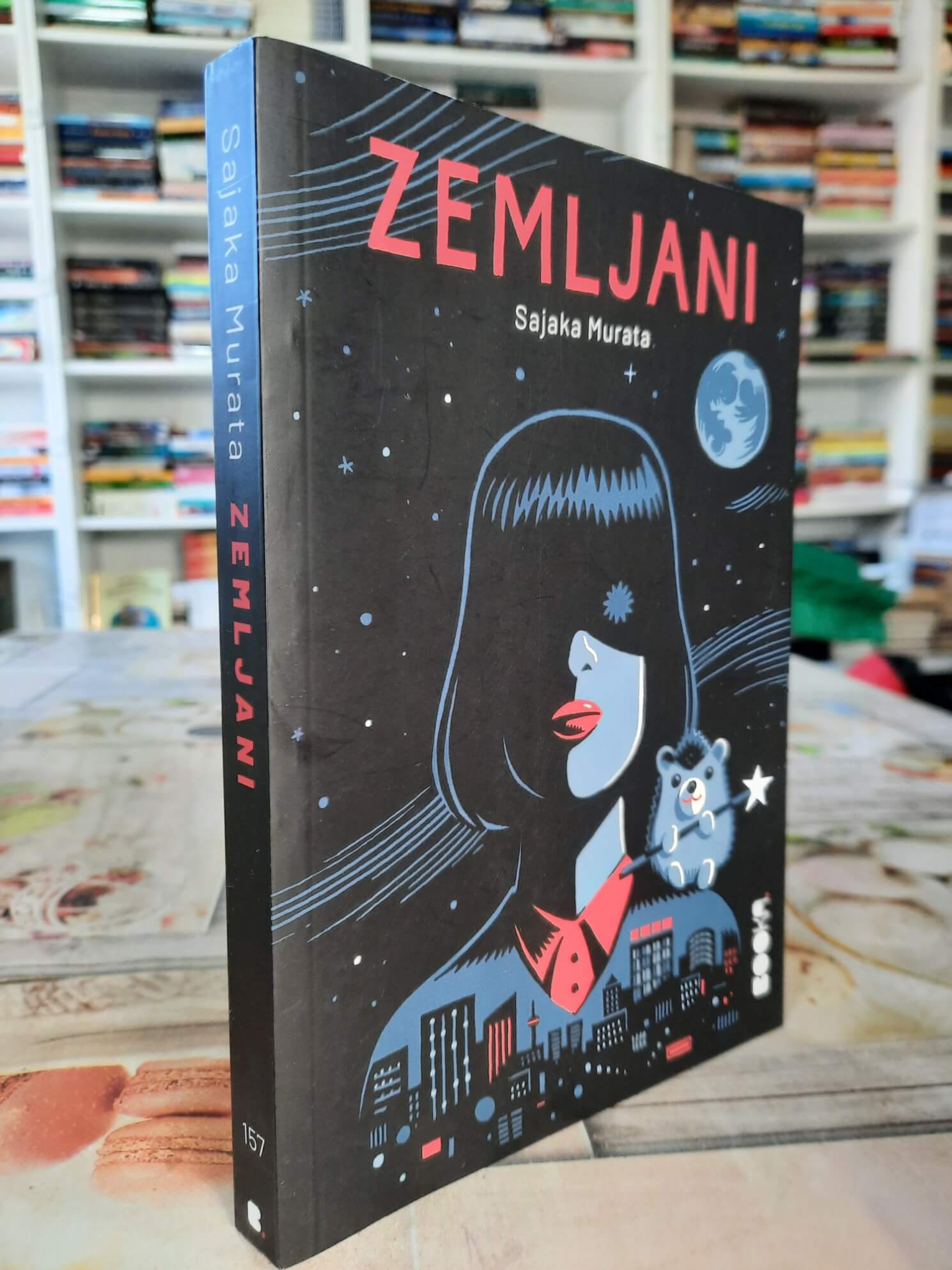 Zemljani - Sajaka Murata