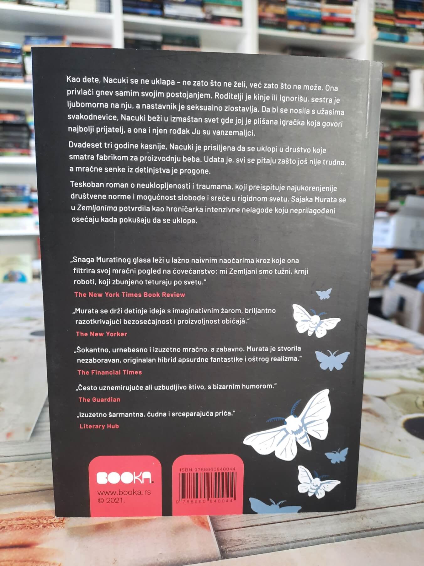 Zemljani - Sajaka Murata