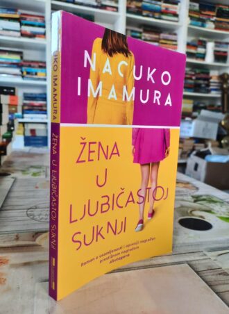 Žena u ljubičastoj suknji - Nacuko Imamura